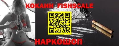 стаф Нарткала