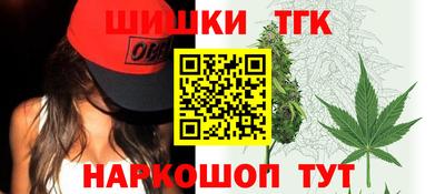 стаф Нарткала