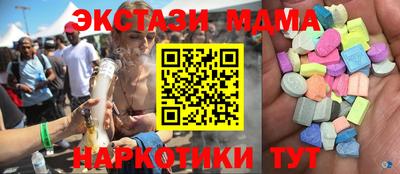 стаф Нарткала
