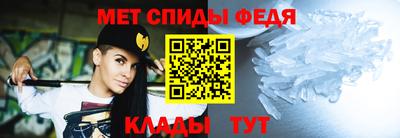 шишки Нальчик