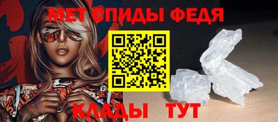 стаф Нарткала