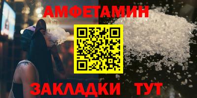 стаф Нарткала