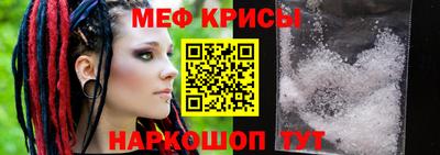 шишки Нальчик